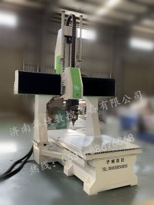 娄底五轴加工中心