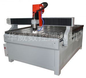 娄底HW-1325S玻璃雕刻机