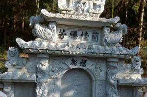 娄底石材雕刻样板