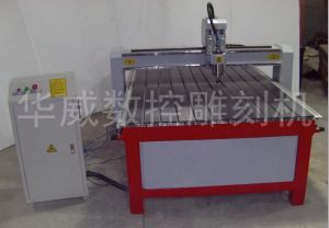 娄底经济型木工雕刻机HW-1325